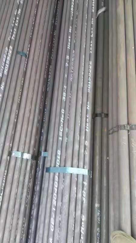 中江无缝钢管